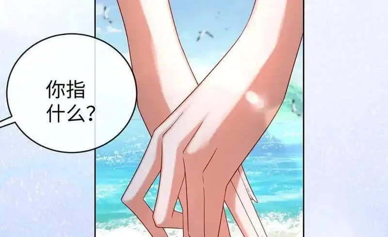 恶役千金与魔王小姐,第91话 回家吧，现世见！,第72张