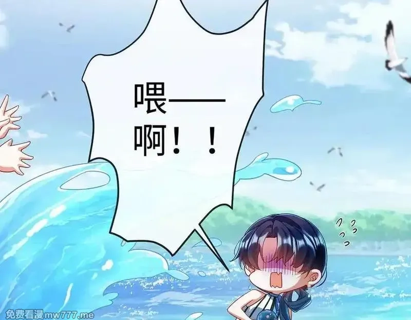 恶役千金与魔王小姐,第91话 回家吧，现世见！,第83张