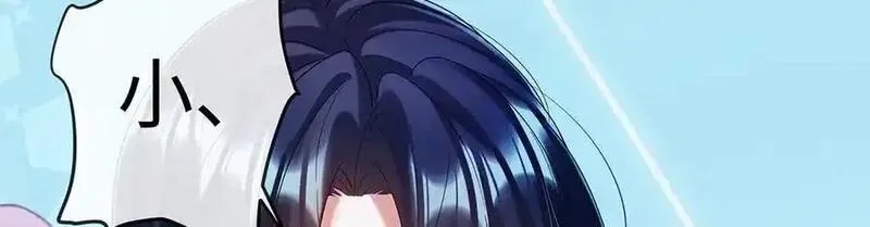 恶役千金与魔王小姐,第91话 回家吧，现世见！,第88张