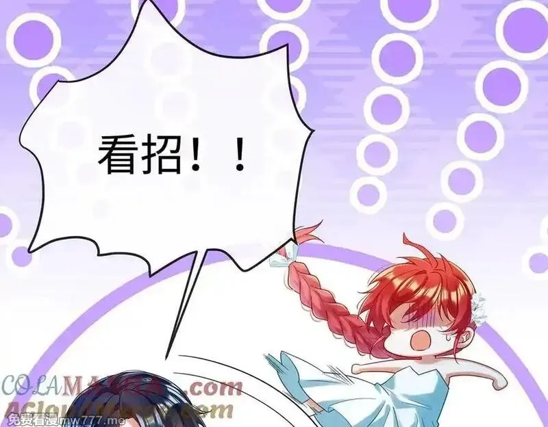 恶役千金与魔王小姐,第91话 回家吧，现世见！,第93张