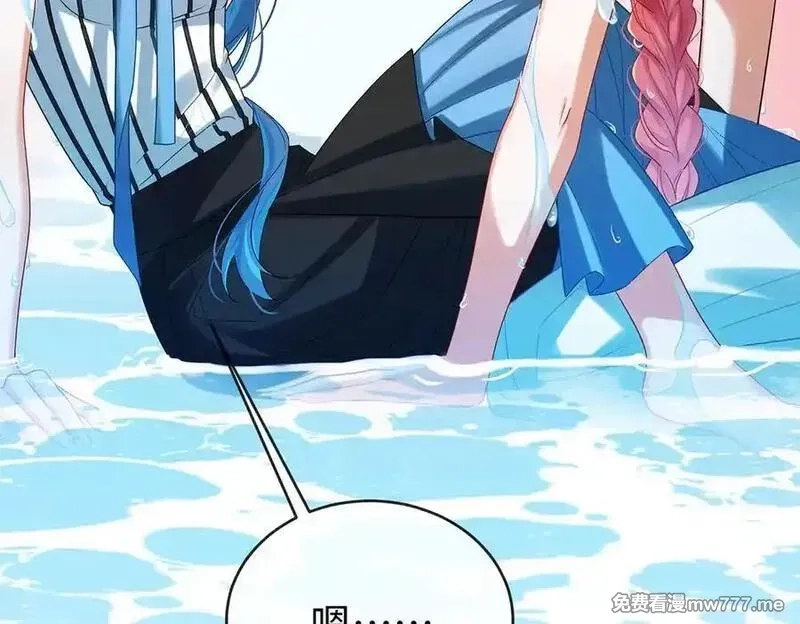 恶役千金与魔王小姐,第91话 回家吧，现世见！,第99张