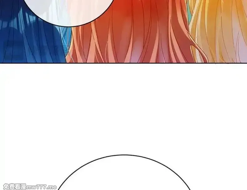 恶役千金与魔王小姐,第97话番外：小小的重逢5,第22张