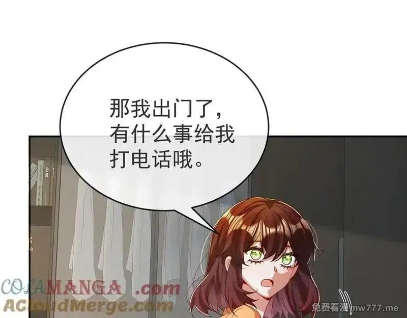 恶役千金与魔王小姐,第97话番外：小小的重逢5,第25张