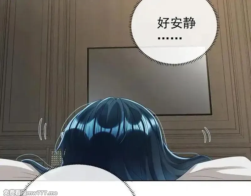 恶役千金与魔王小姐,第97话番外：小小的重逢5,第34张