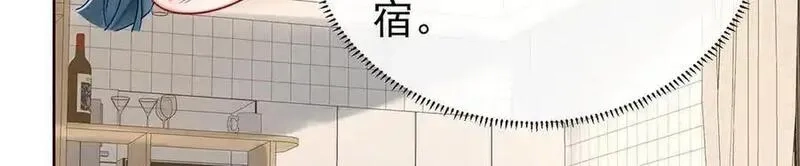 恶役千金与魔王小姐,第97话番外：小小的重逢5,第36张