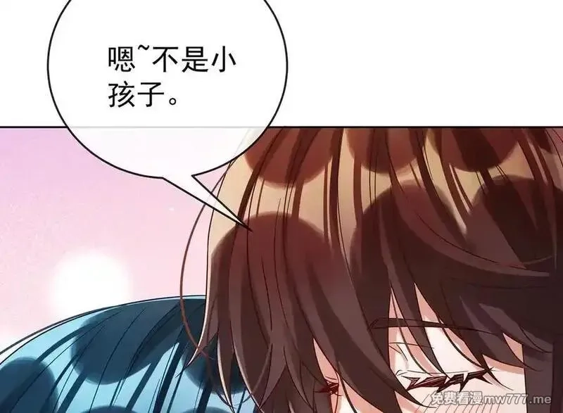 恶役千金与魔王小姐,第97话番外：小小的重逢5,第70张