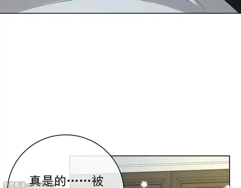 恶役千金与魔王小姐,第97话番外：小小的重逢5,第79张