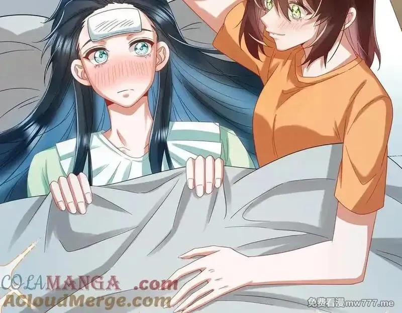 恶役千金与魔王小姐,第97话番外：小小的重逢5,第93张