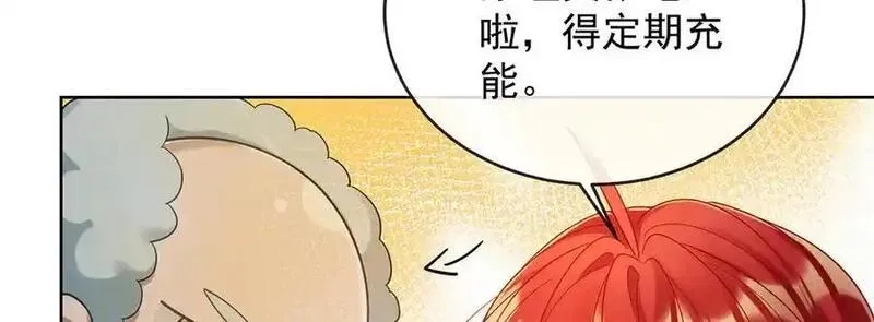 恶役千金与魔王小姐,第86话 定情信物,第102张