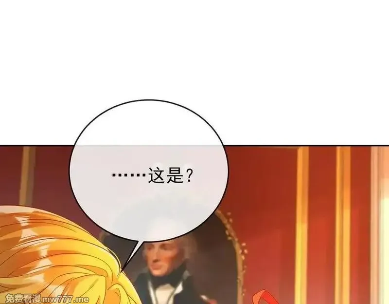 恶役千金与魔王小姐,第86话 定情信物,第126张