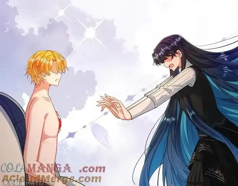 恶役千金与魔王小姐,第86话 定情信物,第137张
