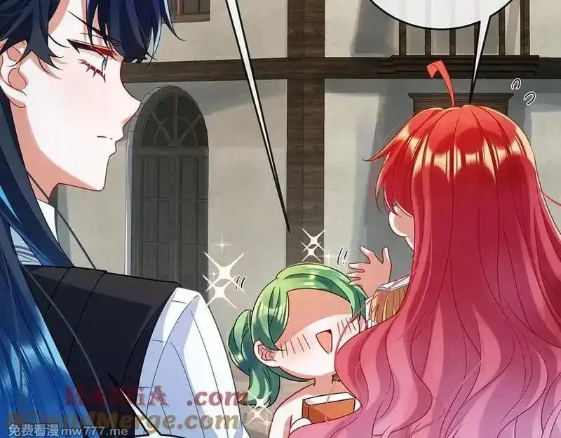 恶役千金与魔王小姐,第86话 定情信物,第21张