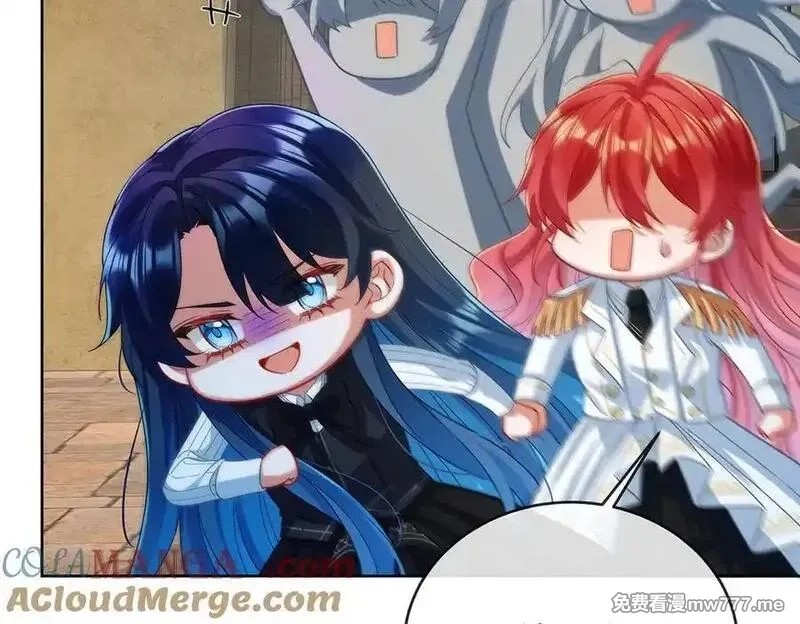 恶役千金与魔王小姐,第86话 定情信物,第33张