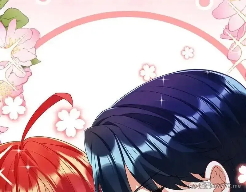 恶役千金与魔王小姐,第86话 定情信物,第55张