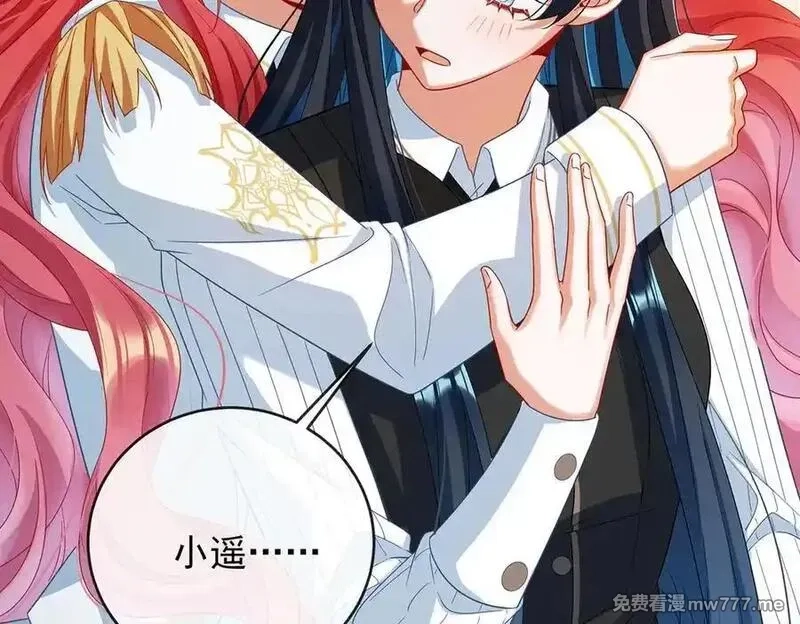 恶役千金与魔王小姐,第86话 定情信物,第67张