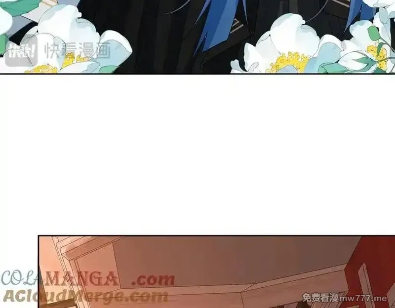 恶役千金与魔王小姐,第86话 定情信物,第69张
