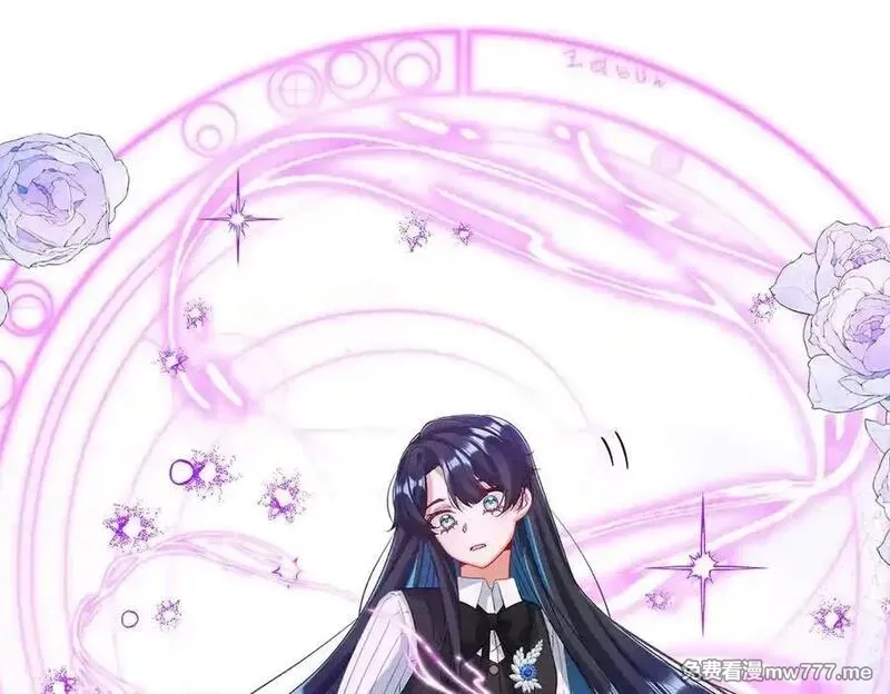 恶役千金与魔王小姐,第86话 定情信物,第95张