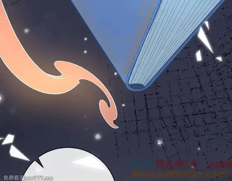恶役千金与魔王小姐,第88话 灵魂之花,第169张