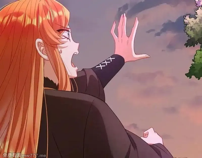 恶役千金与魔王小姐,第83话 消灭魔女,第103张