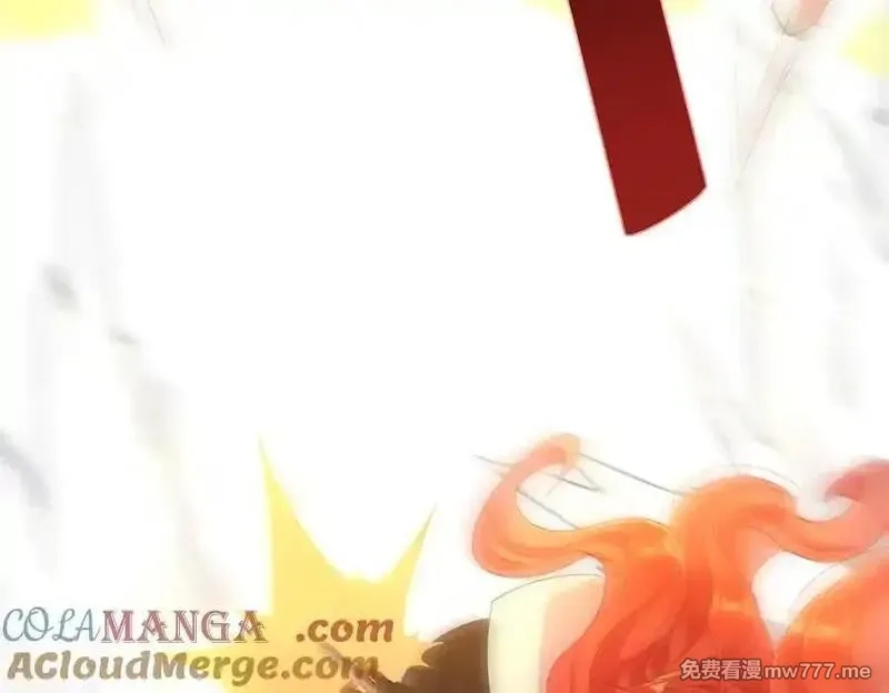 恶役千金与魔王小姐,第83话 消灭魔女,第109张