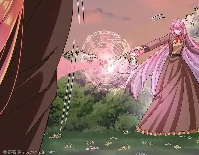 恶役千金与魔王小姐,第83话 消灭魔女,第123张