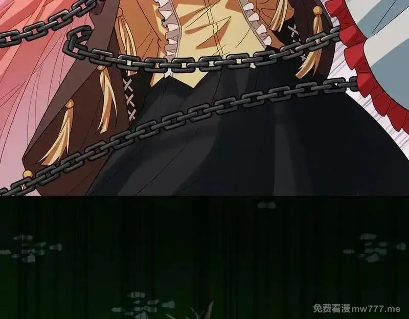 恶役千金与魔王小姐,第83话 消灭魔女,第127张