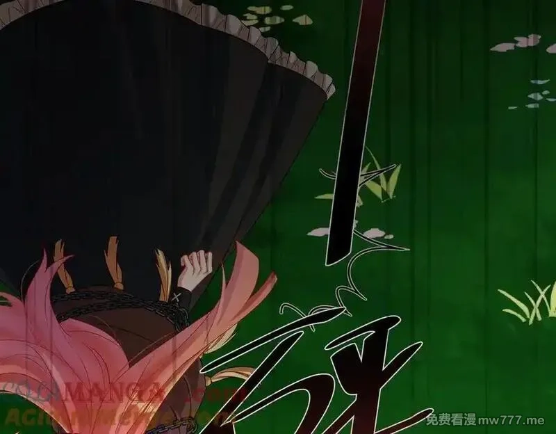 恶役千金与魔王小姐,第83话 消灭魔女,第129张
