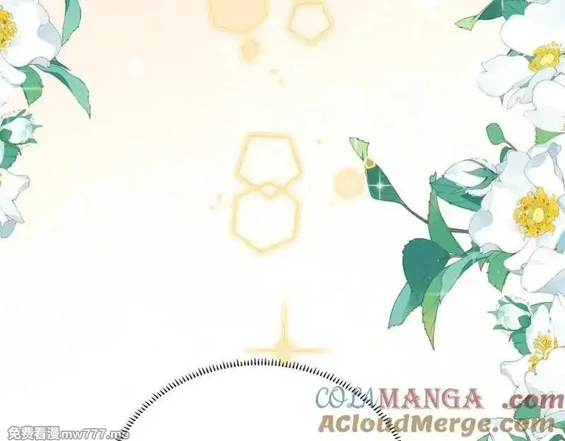 恶役千金与魔王小姐,第83话 消灭魔女,第145张