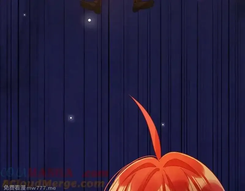 恶役千金与魔王小姐,第83话 消灭魔女,第169张