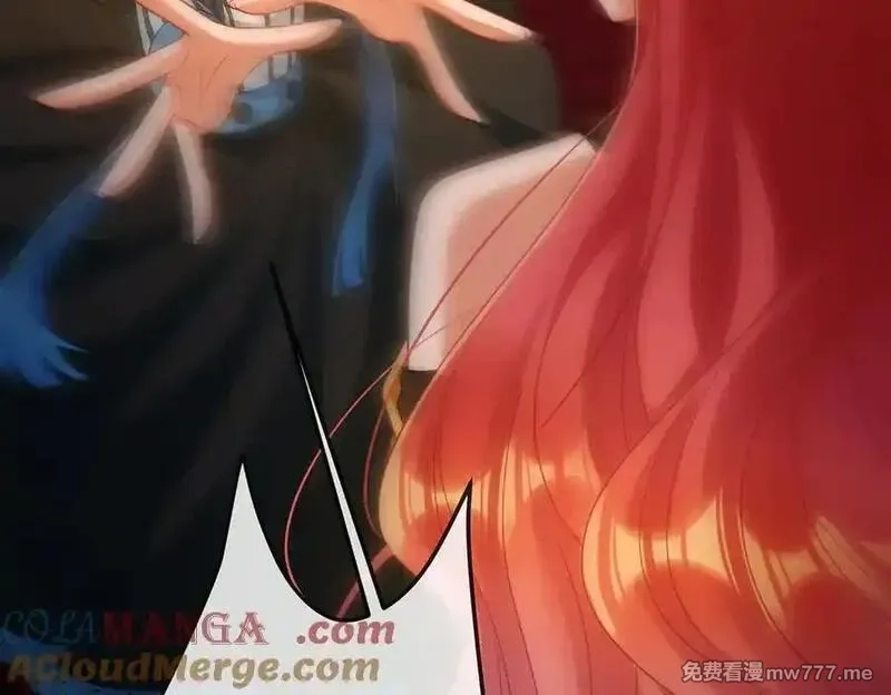 恶役千金与魔王小姐,第83话 消灭魔女,第181张