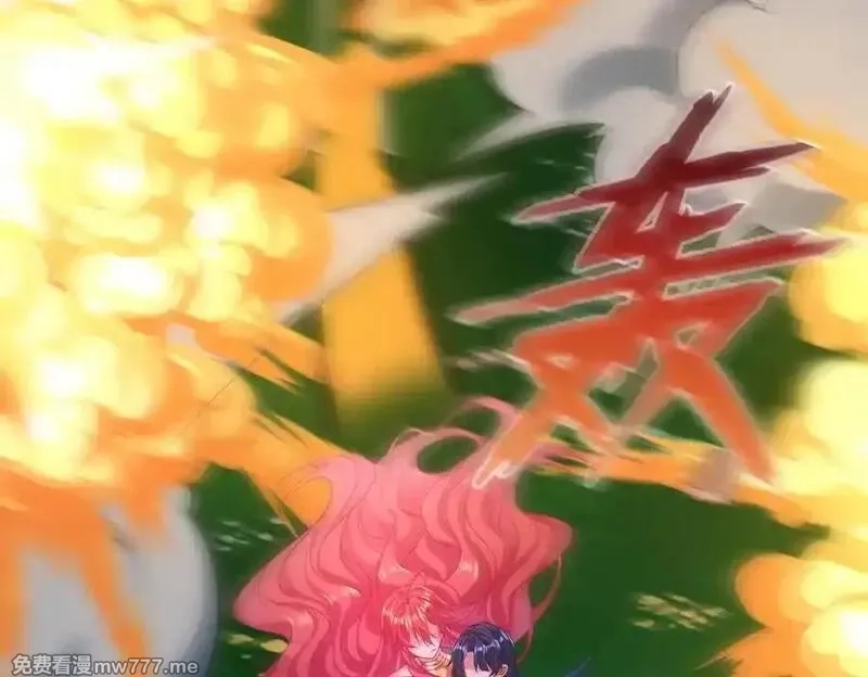 恶役千金与魔王小姐,第83话 消灭魔女,第19张