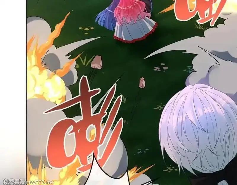 恶役千金与魔王小姐,第83话 消灭魔女,第23张