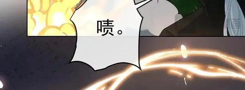 恶役千金与魔王小姐,第83话 消灭魔女,第24张