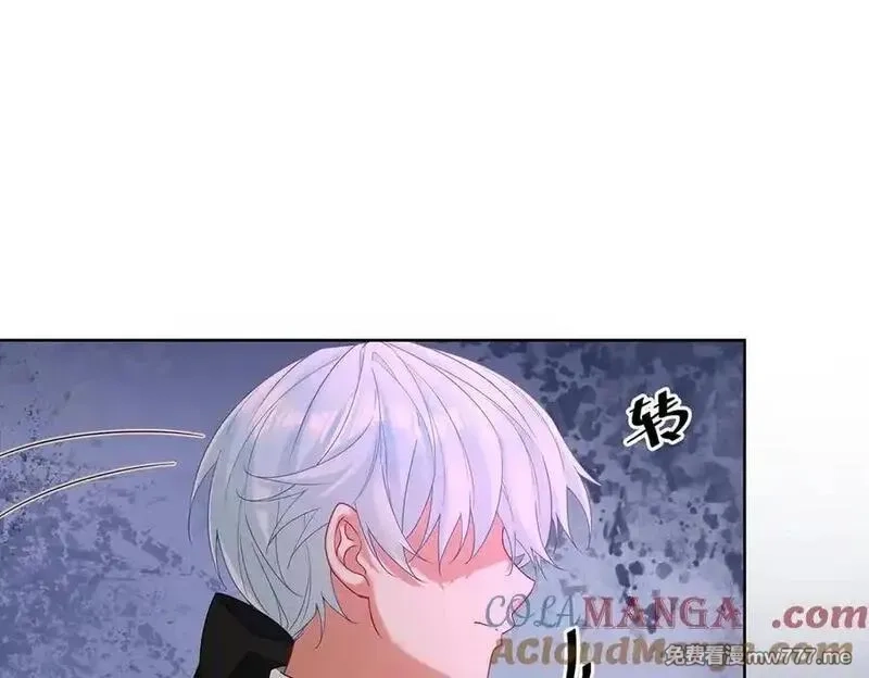 恶役千金与魔王小姐,第83话 消灭魔女,第29张