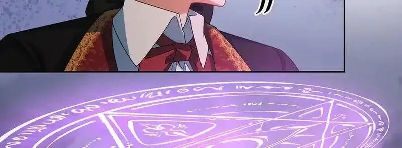 恶役千金与魔王小姐,第83话 消灭魔女,第30张