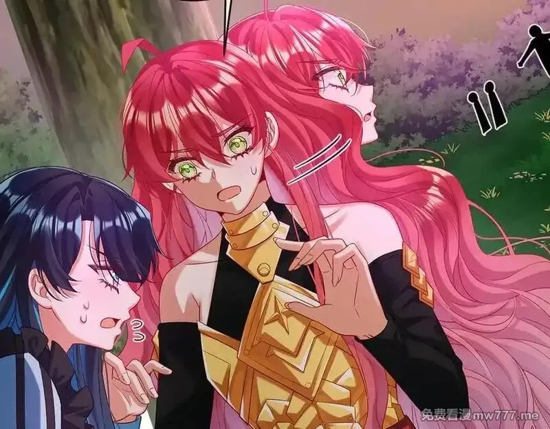 恶役千金与魔王小姐,第83话 消灭魔女,第39张