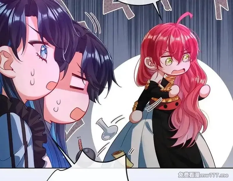恶役千金与魔王小姐,第83话 消灭魔女,第43张