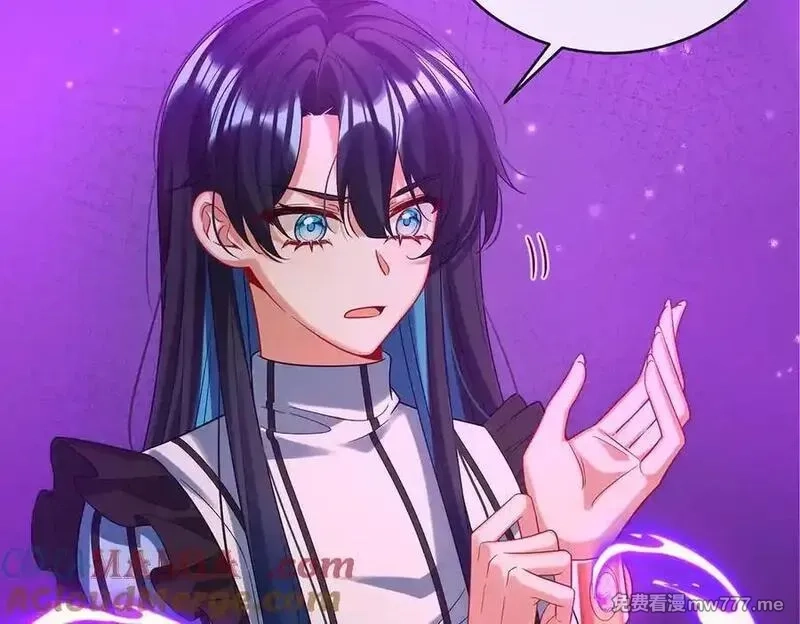 恶役千金与魔王小姐,第83话 消灭魔女,第57张