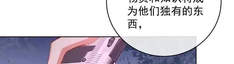 恶役千金与魔王小姐,第83话 消灭魔女,第60张