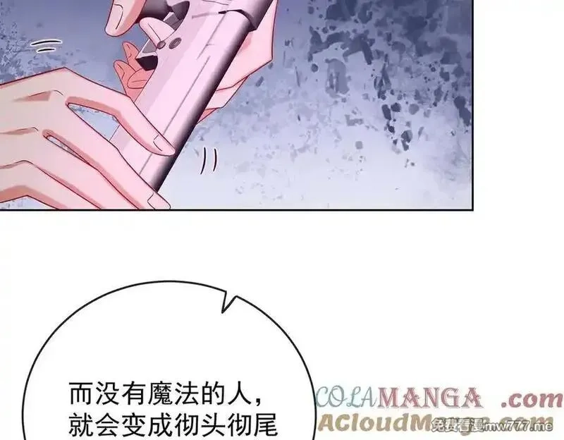 恶役千金与魔王小姐,第83话 消灭魔女,第61张