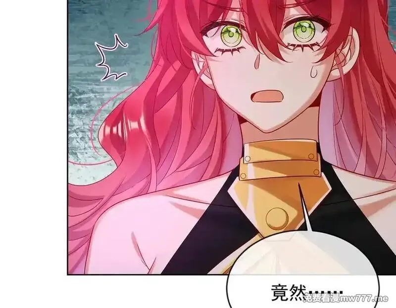 恶役千金与魔王小姐,第83话 消灭魔女,第63张