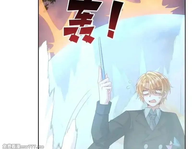 恶役千金与魔王小姐,第83话 消灭魔女,第79张