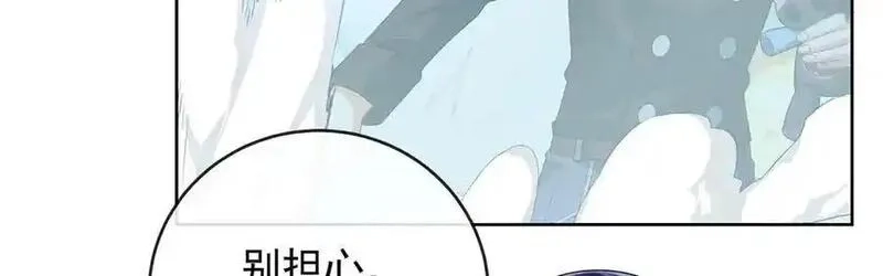 恶役千金与魔王小姐,第83话 消灭魔女,第80张