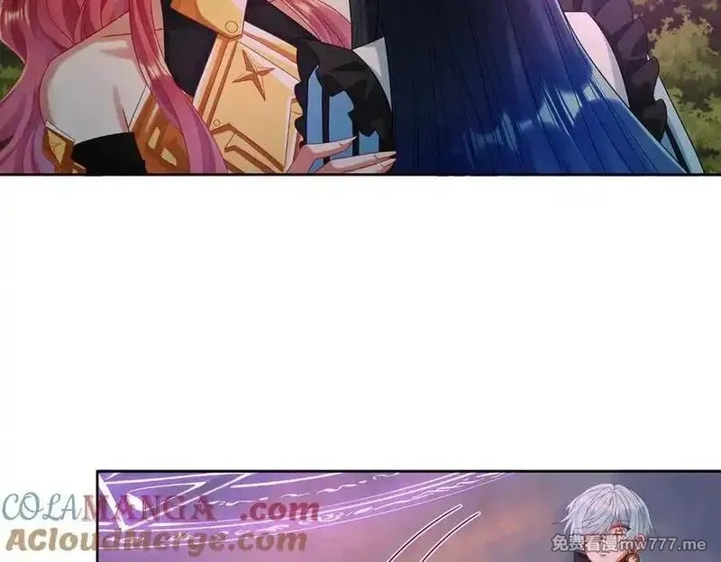 恶役千金与魔王小姐,第83话 消灭魔女,第9张
