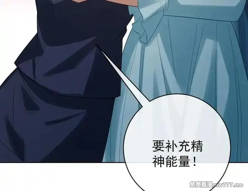 恶役千金与魔王小姐,第95话番外：小小的重逢3,第12张
