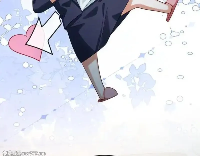恶役千金与魔王小姐,第95话番外：小小的重逢3,第19张