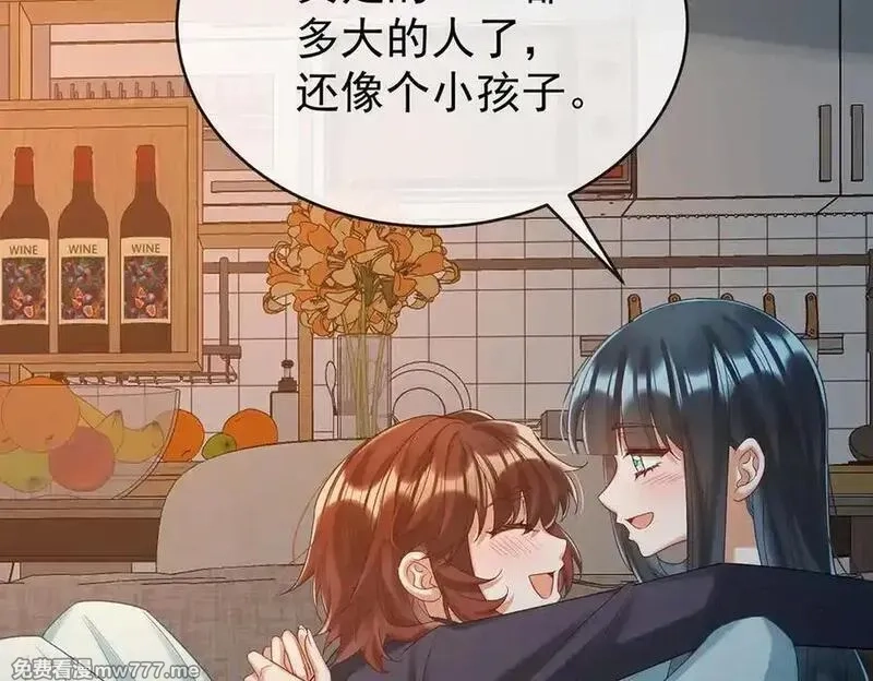 恶役千金与魔王小姐,第95话番外：小小的重逢3,第23张