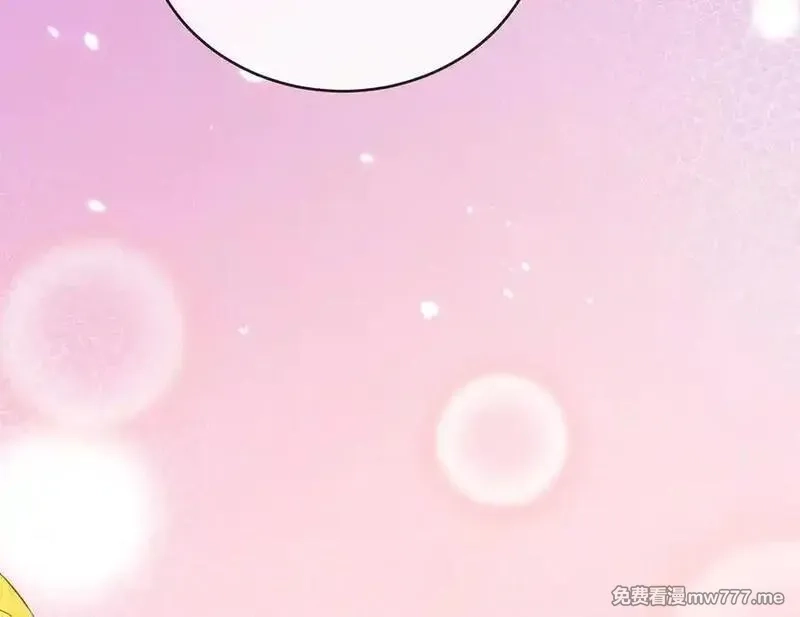 恶役千金与魔王小姐,第95话番外：小小的重逢3,第28张