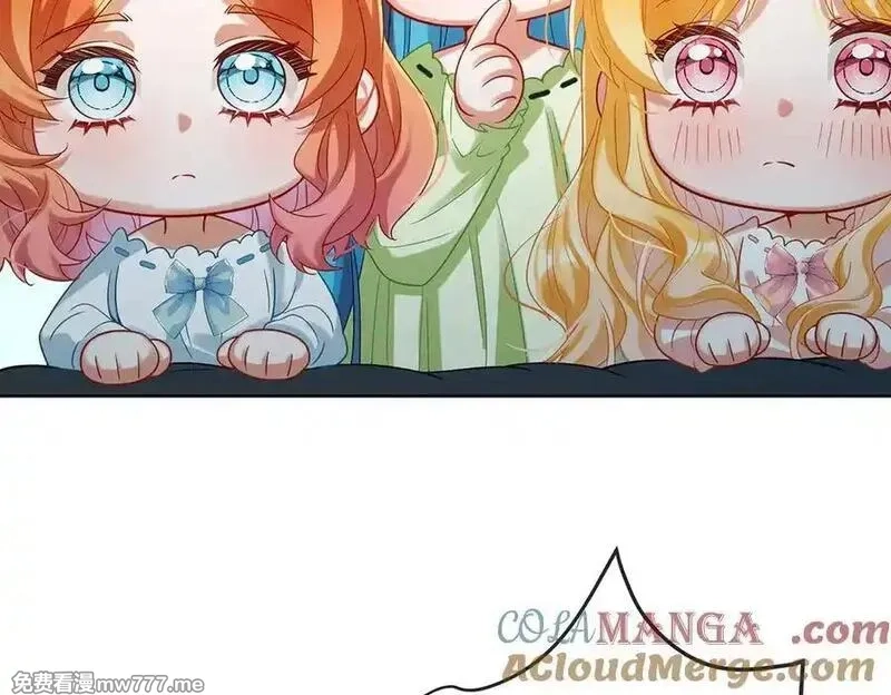 恶役千金与魔王小姐,第95话番外：小小的重逢3,第33张