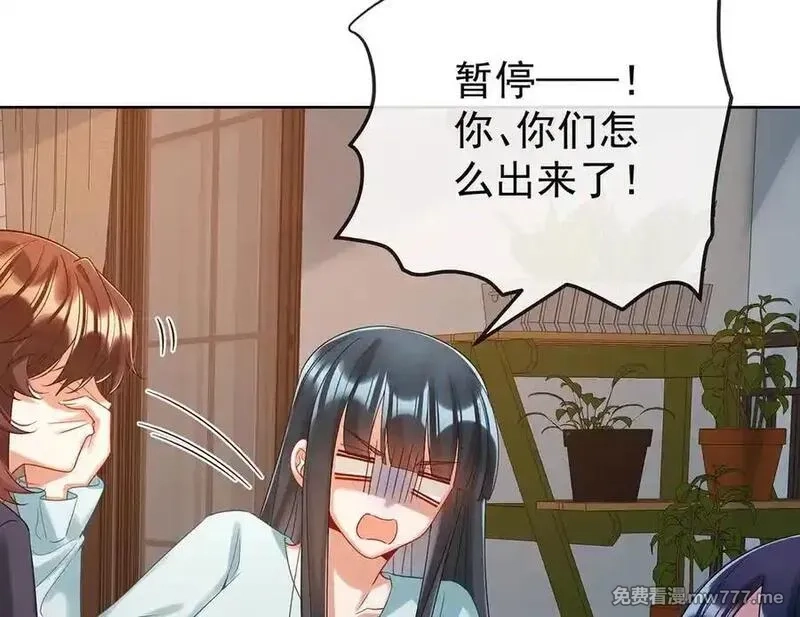 恶役千金与魔王小姐,第95话番外：小小的重逢3,第34张
